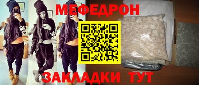 первитин Среднеуральск