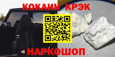 первитин Среднеуральск