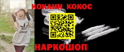 первитин Среднеуральск
