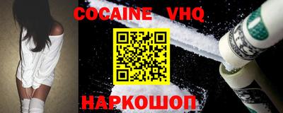 первитин Среднеуральск