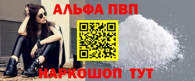 скорость mdpv Старая Купавна