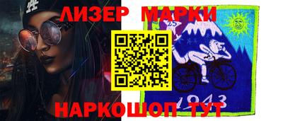скорость mdpv Старая Купавна