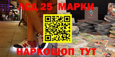 первитин Среднеуральск