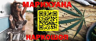 твердый Ставрополь