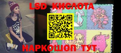 скорость mdpv Старая Купавна