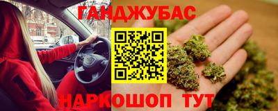 скорость mdpv Старая Купавна