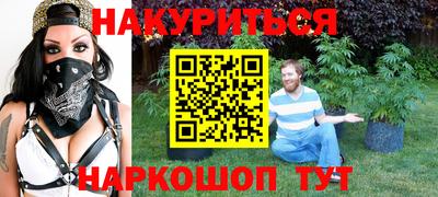 скорость mdpv Старая Купавна