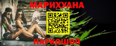 первитин Среднеуральск