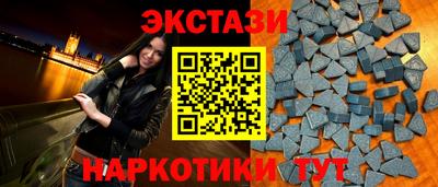 твердый Ставрополь