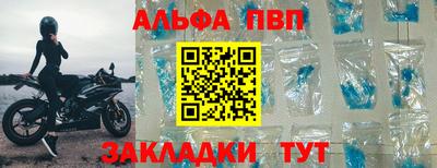 твердый Ставрополь