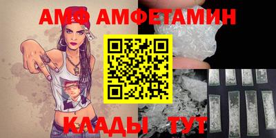 первитин Среднеуральск