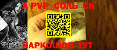 первитин Среднеуральск