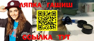 скорость mdpv Старая Купавна