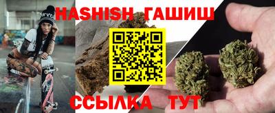 первитин Среднеуральск