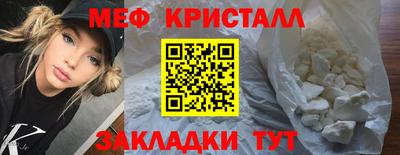твердый Ставрополь