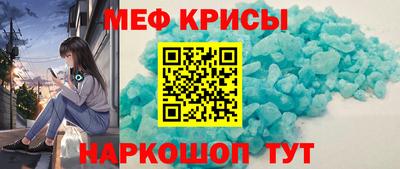 первитин Среднеуральск