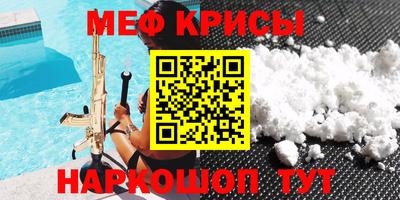 твердый Ставрополь