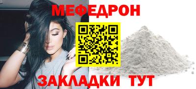 скорость mdpv Старая Купавна