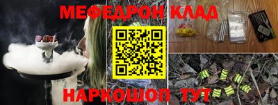 твердый Ставрополь